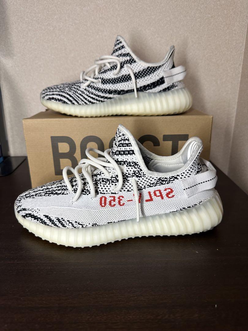 アディダス イージーブースト350 V2 ゼブラ　26cm