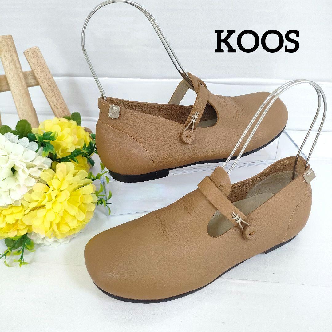 未使用級 KOOS コース シボ レザー サンダル クロスベルト ストラップ ほぼ未使用 コース KOOS シボ革 ストラップシューズ 本革