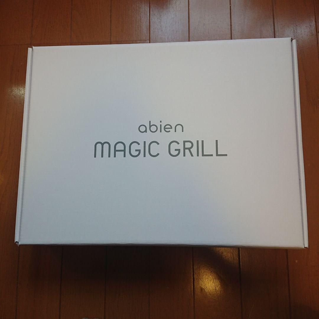 アビエン マジックグリルホットプレート