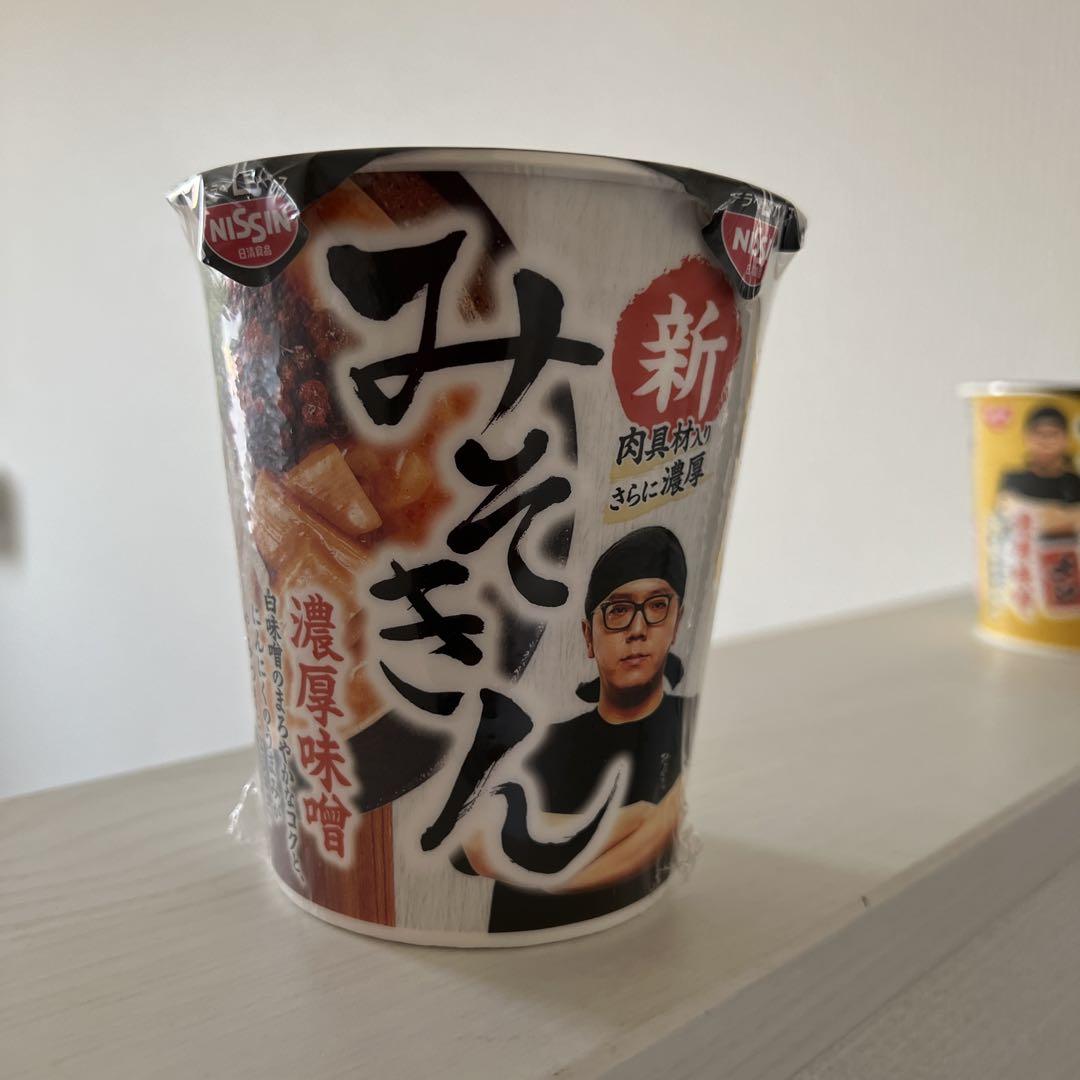 合計30個/まとめ売り】みそきん ラーメン30個. 濃厚味噌. 希少価値 ひかきん 濃厚味噌 カップラーメン みそきん 合計30個 - メルカリ