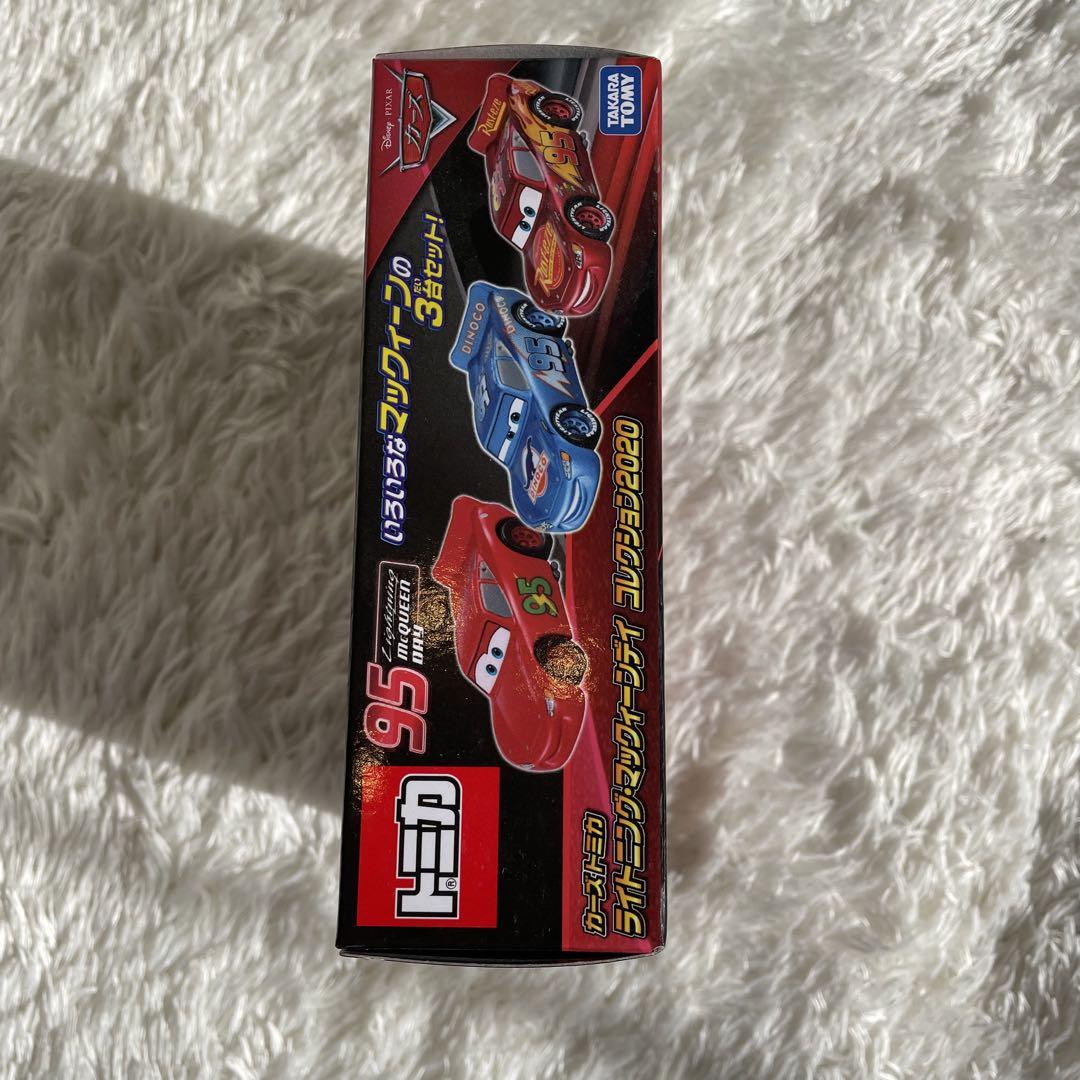 【未開封】カーズ トミカ ライトニング・マックィーンデイ コレクション2020