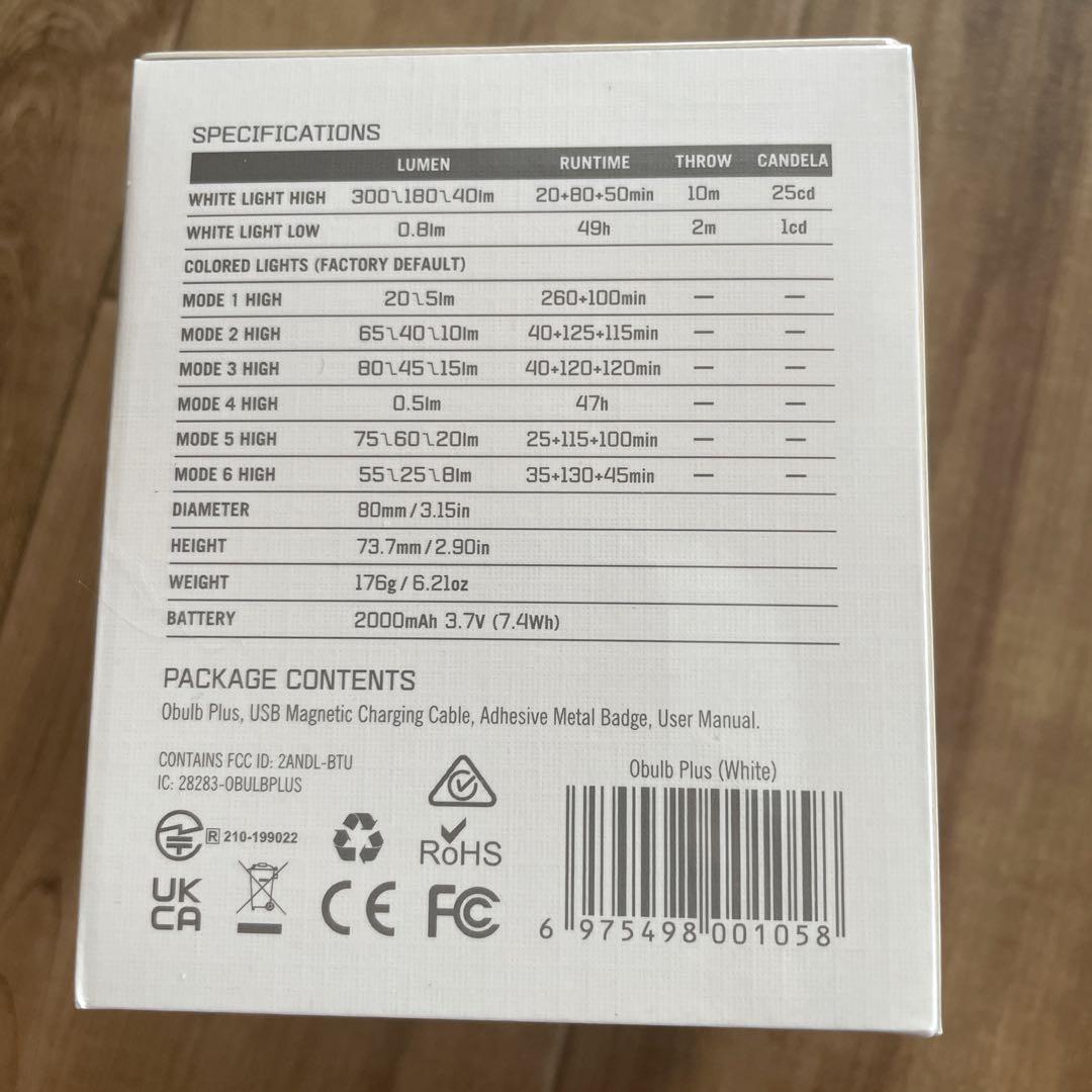 オーライト olight Obulb Plus ホワイト　新品未開封
