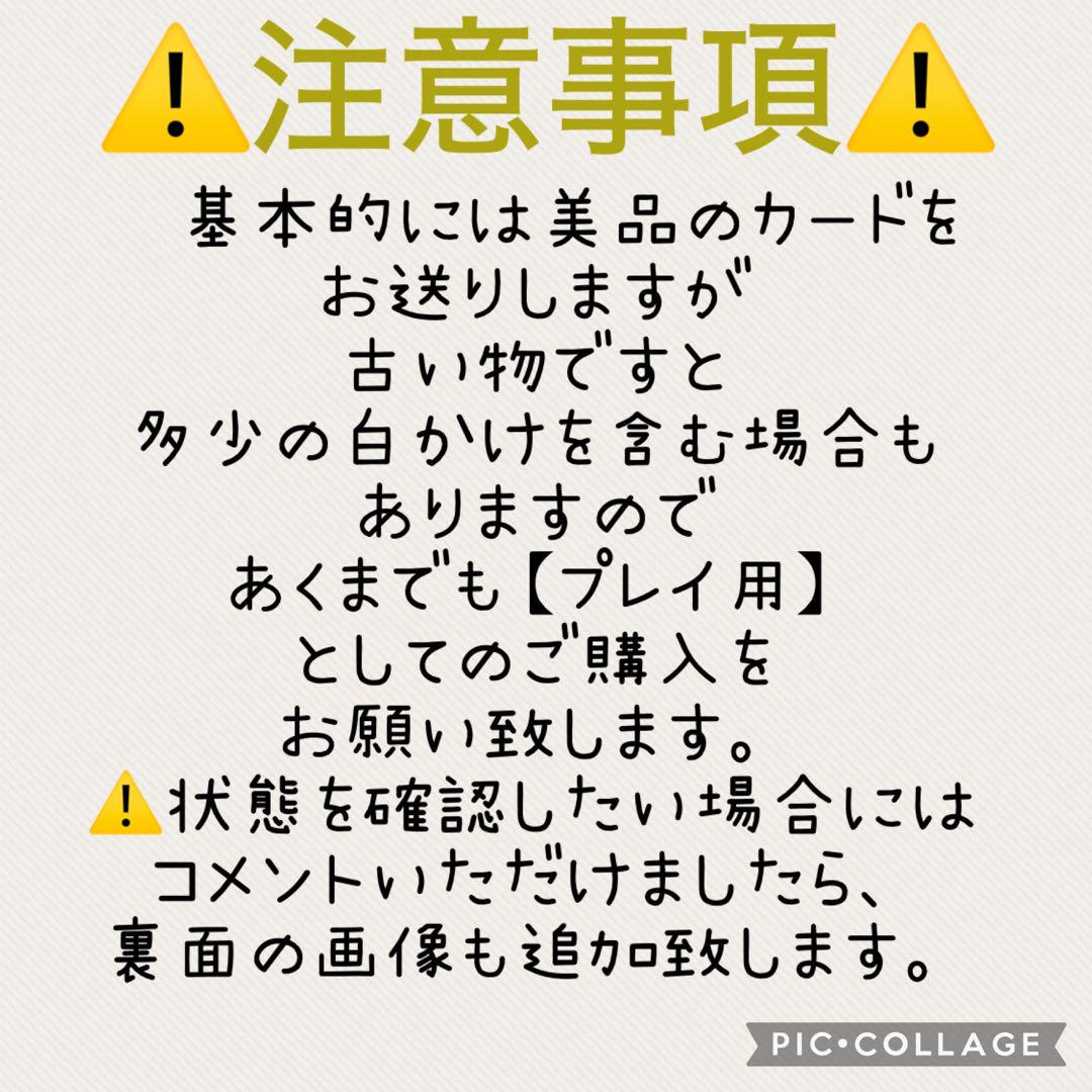 ワンピースカード THE BEST ナミ P P-053 - メルカリ