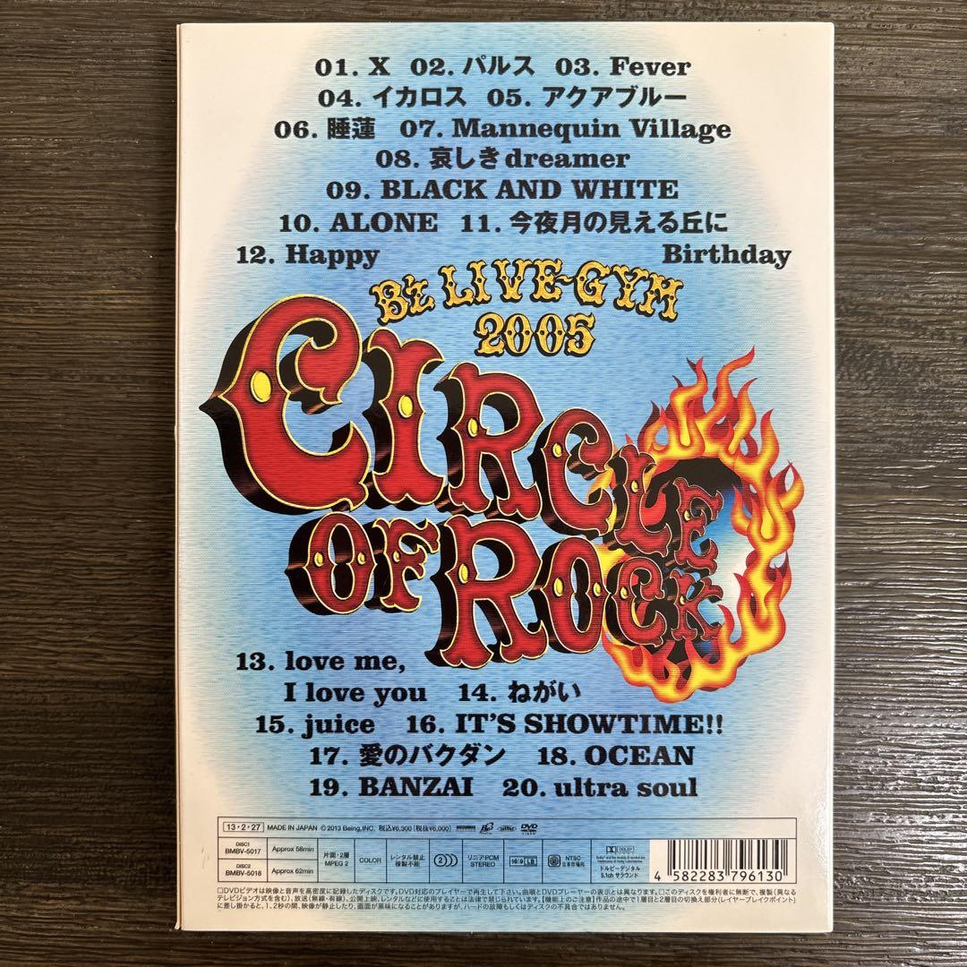 【やす】B'z/LIVE-GYM DVD 6点セット