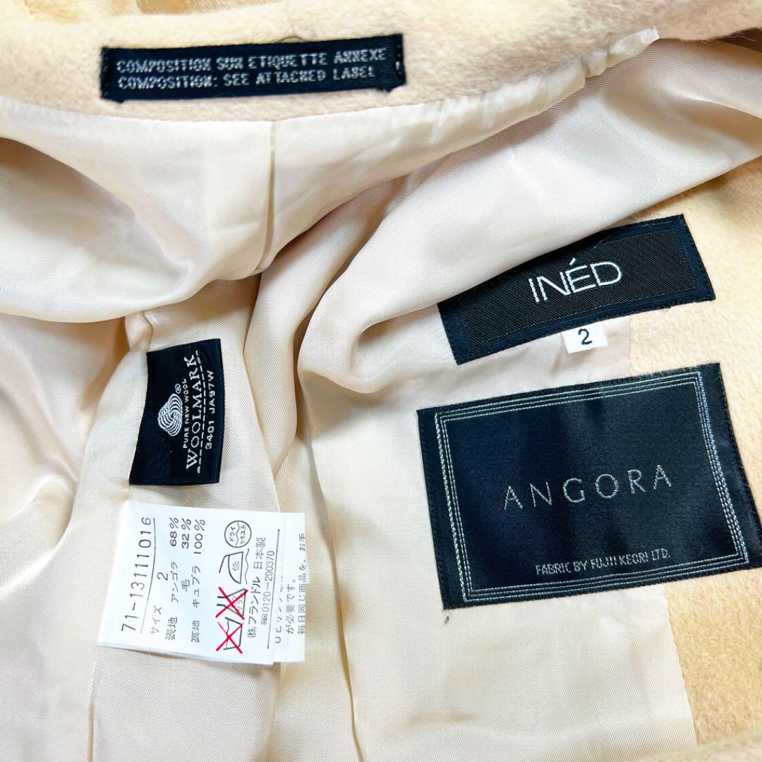 美品 厚手 ベージュ レディース M 6g5on-m51474807745 アンゴラ イネド INED ロングコート 再入荷低価
