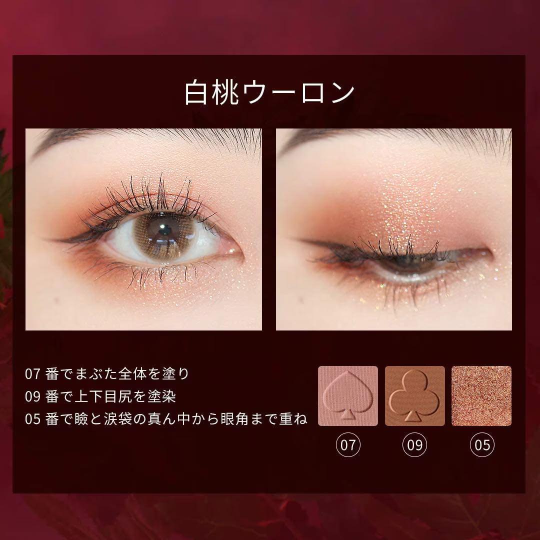 ZEESEA アリスドリームランドアイシャドウ ピンク 03 桃色フラミンゴ
