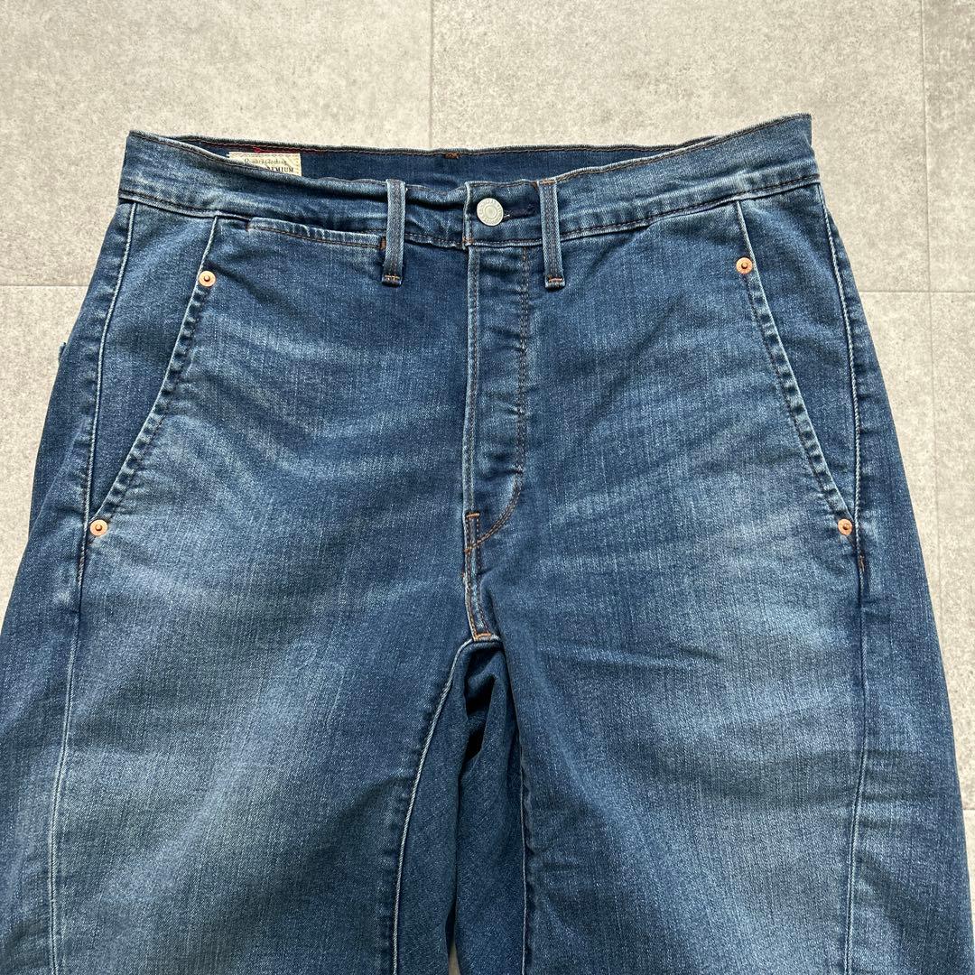 Levi’s リーバイス LEJ570 デニム W32 エンジニアードジーンズ Levi’s リーバイス LEJ570 デニム W32 エンジニアードジーンズ