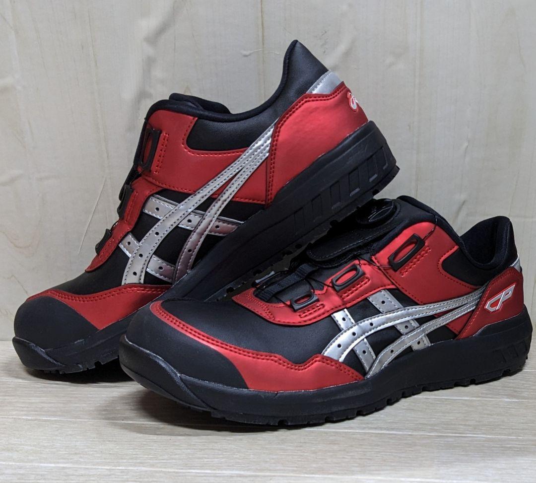 ASICS　安全靴　限定品