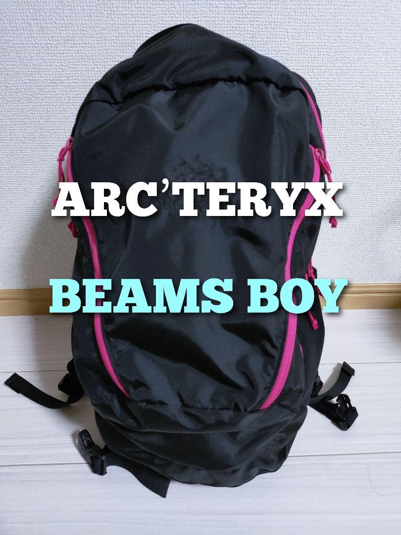 アークテリクス ビームスボーイ コラボ マンティス2 リュック バックパック限定