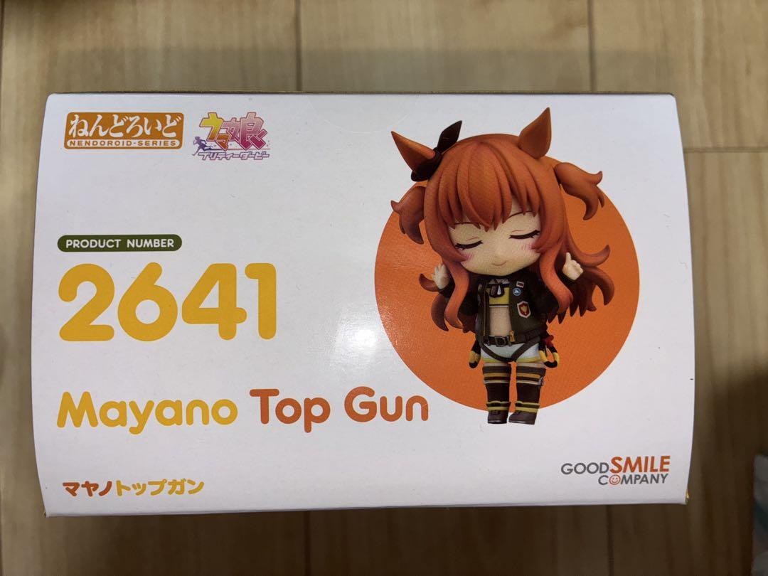 ウマ娘　マヤノトップガン　ねんどろいど　フィギュア ウマ娘 マヤノトップガン ねんどろいど フィギュア - メルカリ