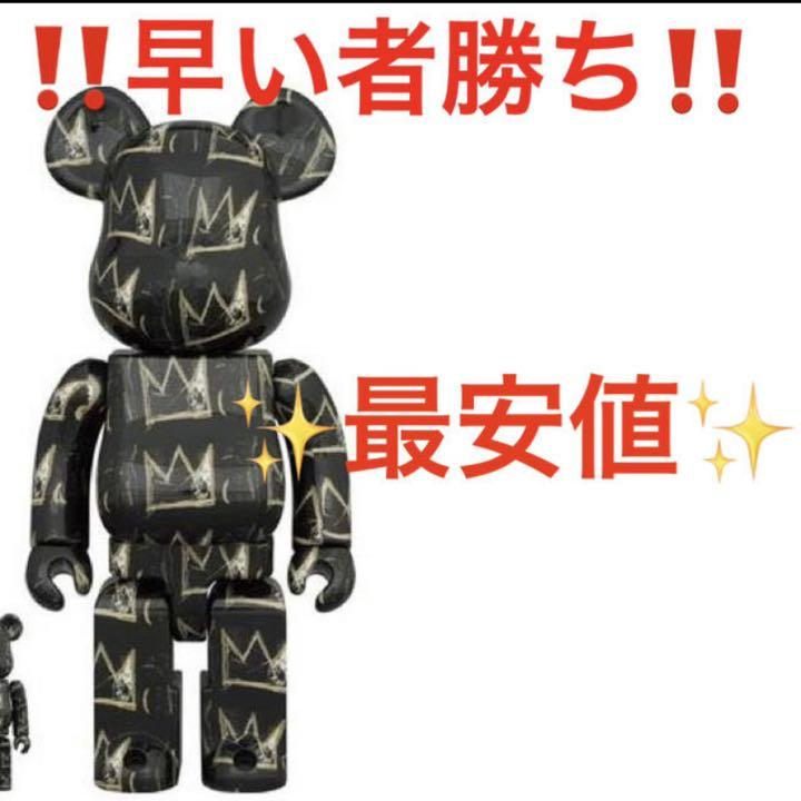 ✨最安値 be@rbrick JEAN-MICHELBASQUIAT バスキア‼️