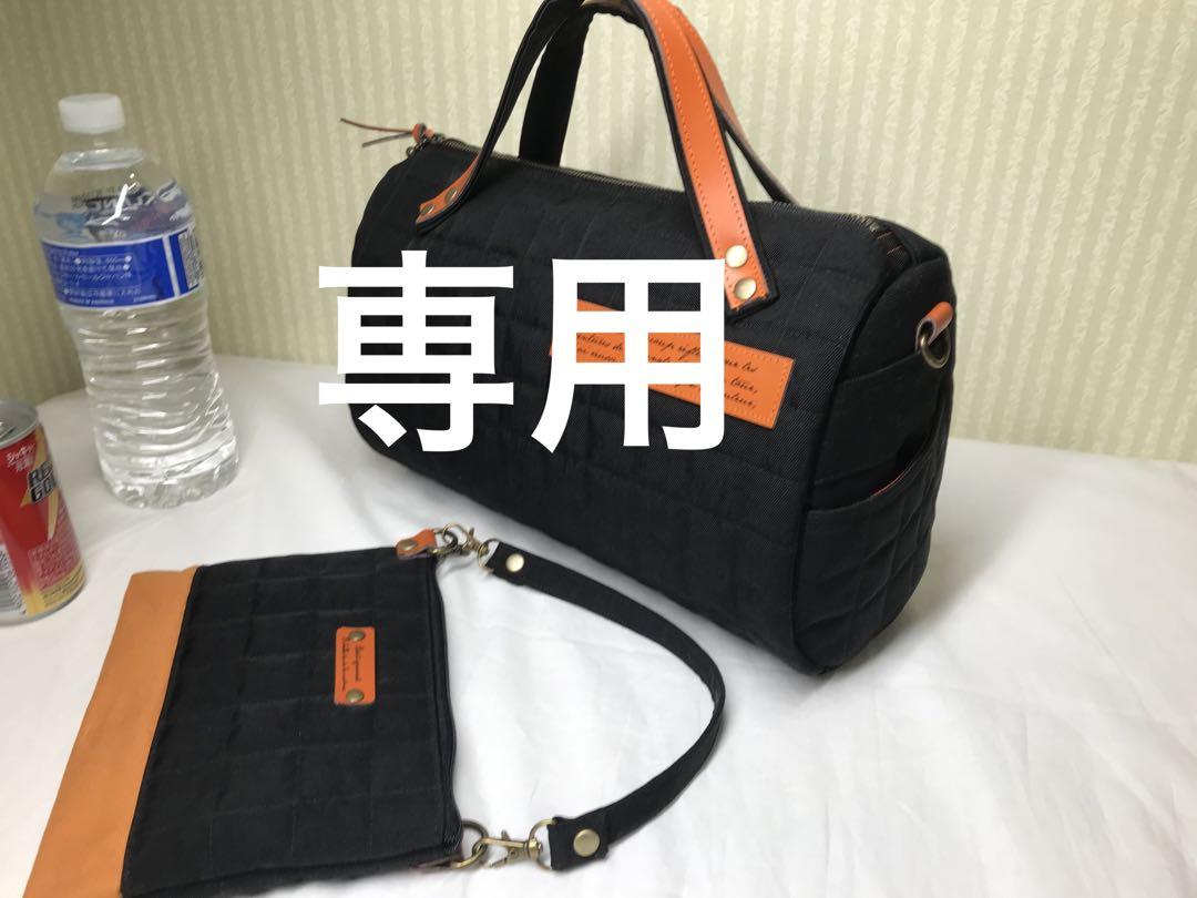 専用 1,102,500円