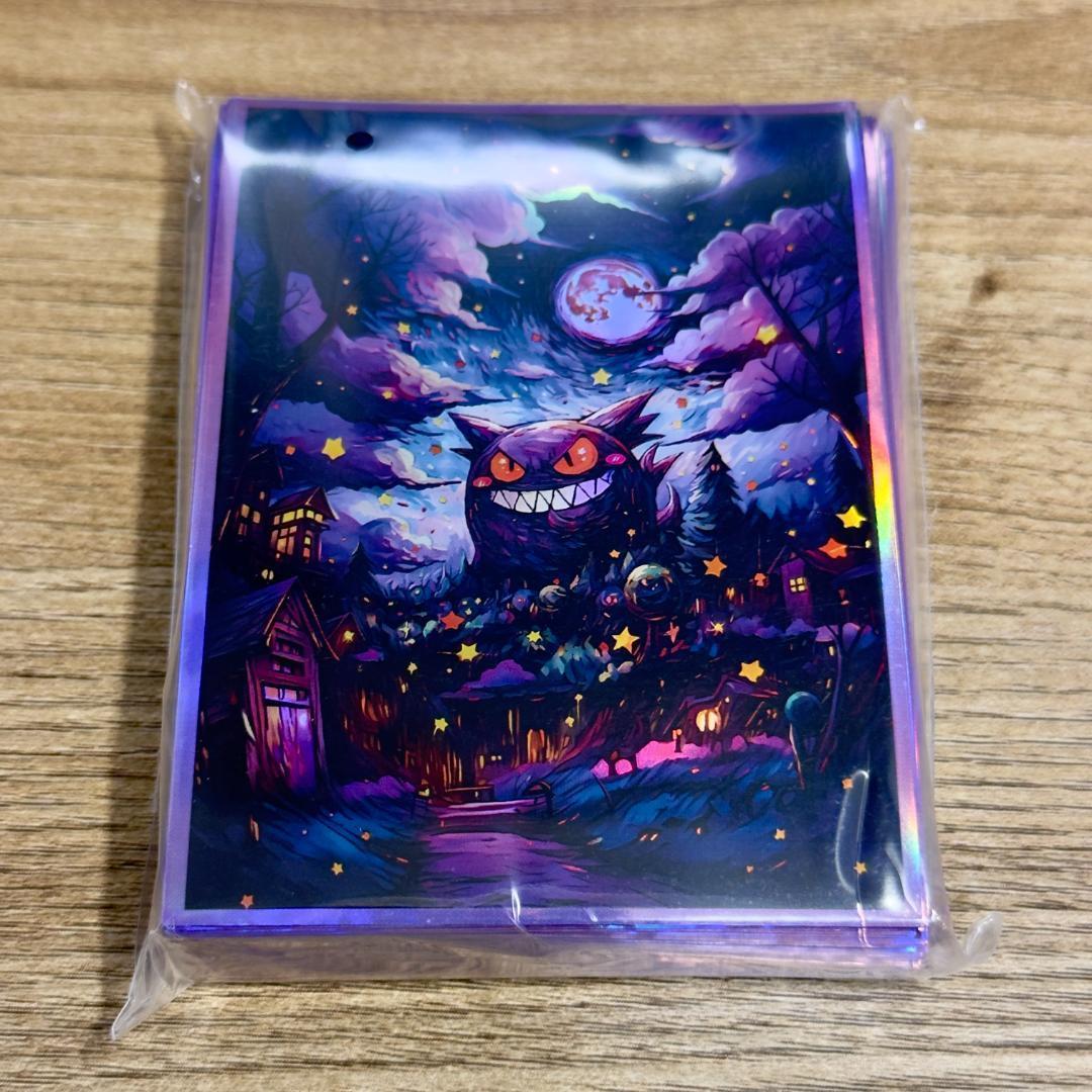 メガゲンガーex ゾロアークシクボAR入り星月夜スリーブ入り！構築デッキ！ メガゲンガーex ゾロアークシクボAR入り星月夜スリーブ入り