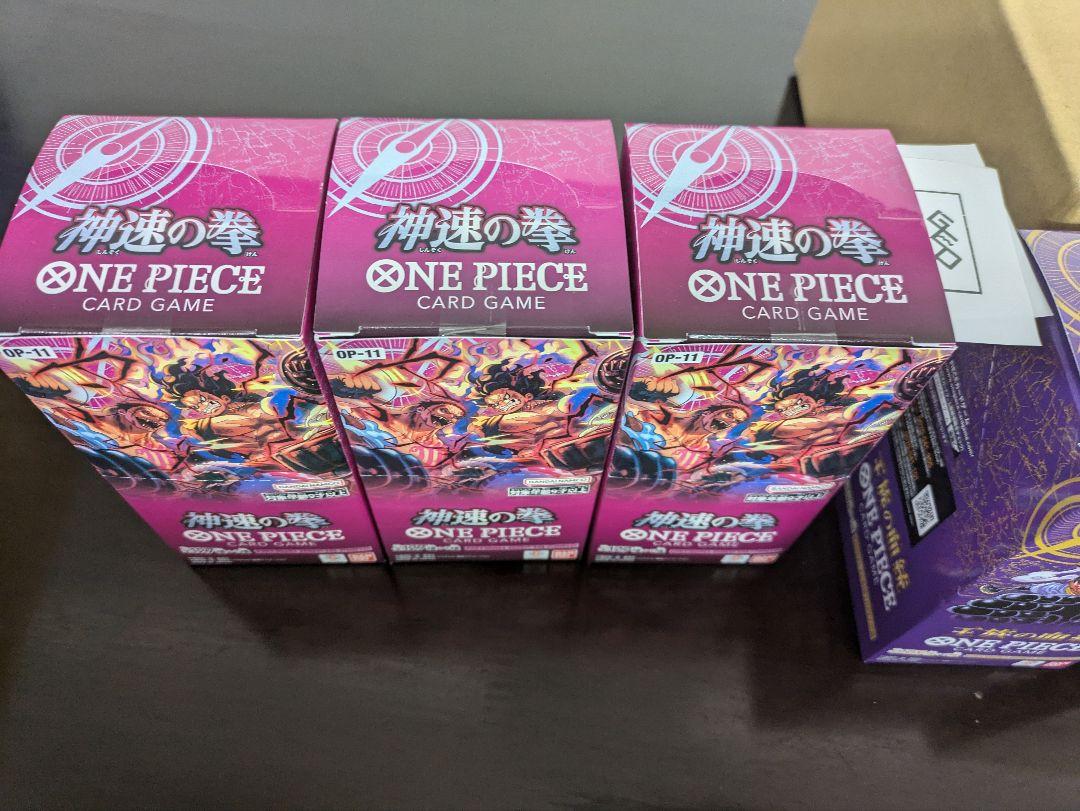 ワンピースカード計5BOX　テープ付き正規品