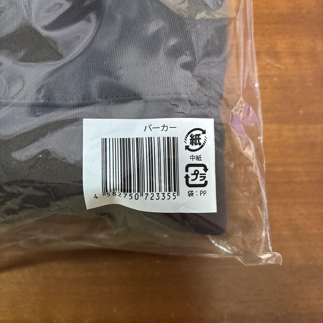 WEST. 関西七色男大祭り 藤井流星プロデュース Zipper Hoodie