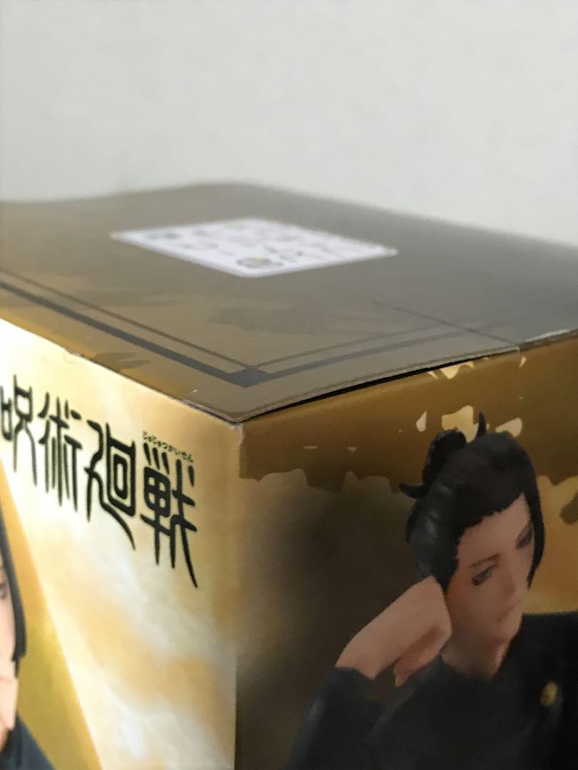 呪術廻戦 夏油傑 KOA ぬーどるストッパー 懐玉・玉折 KING