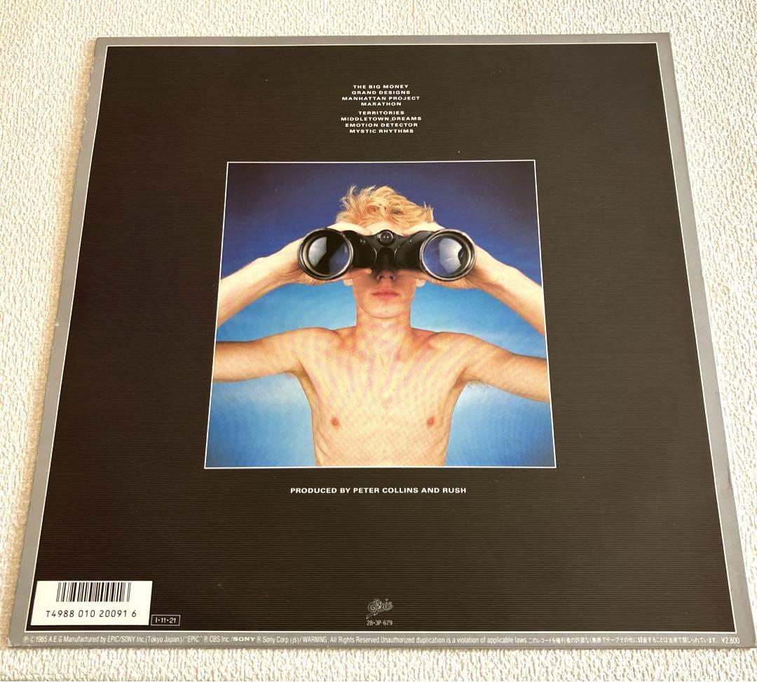 RUSH POWER WINDOWS 12㌅ 国内盤 RUSH POWER WINDOWS 12㌅ 国内盤 - メルカリ