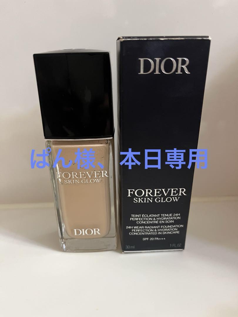 ファンデーション DIOR FOREVER SKIN GLOW 1N 30ml Amazon.com : Christian Dior Dior Forever Skin Glow Hydrating