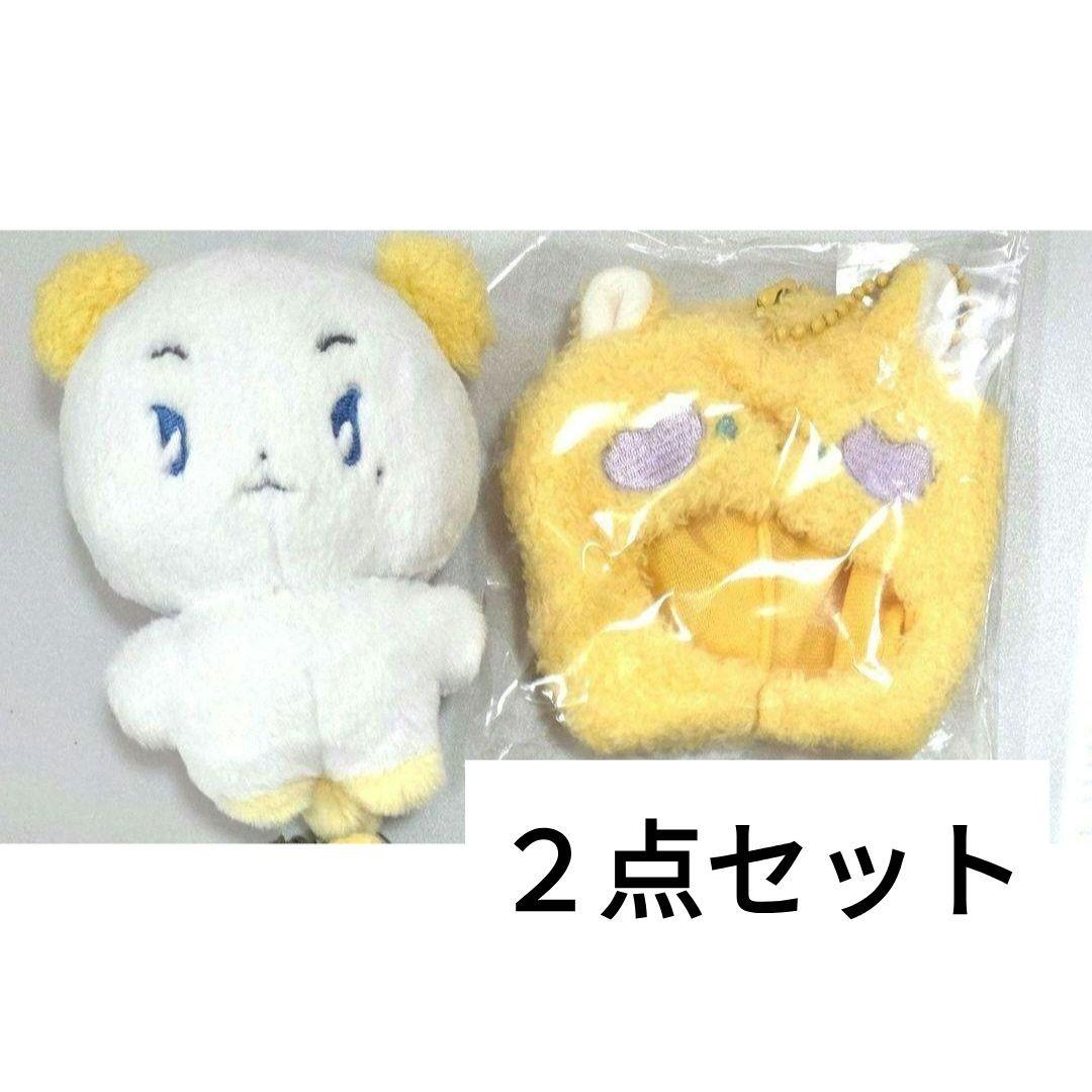 ベストセラー ぬいぐるみ ノア Noah mmmm plave 帽子 メルカリ - 2点セット アイドル
