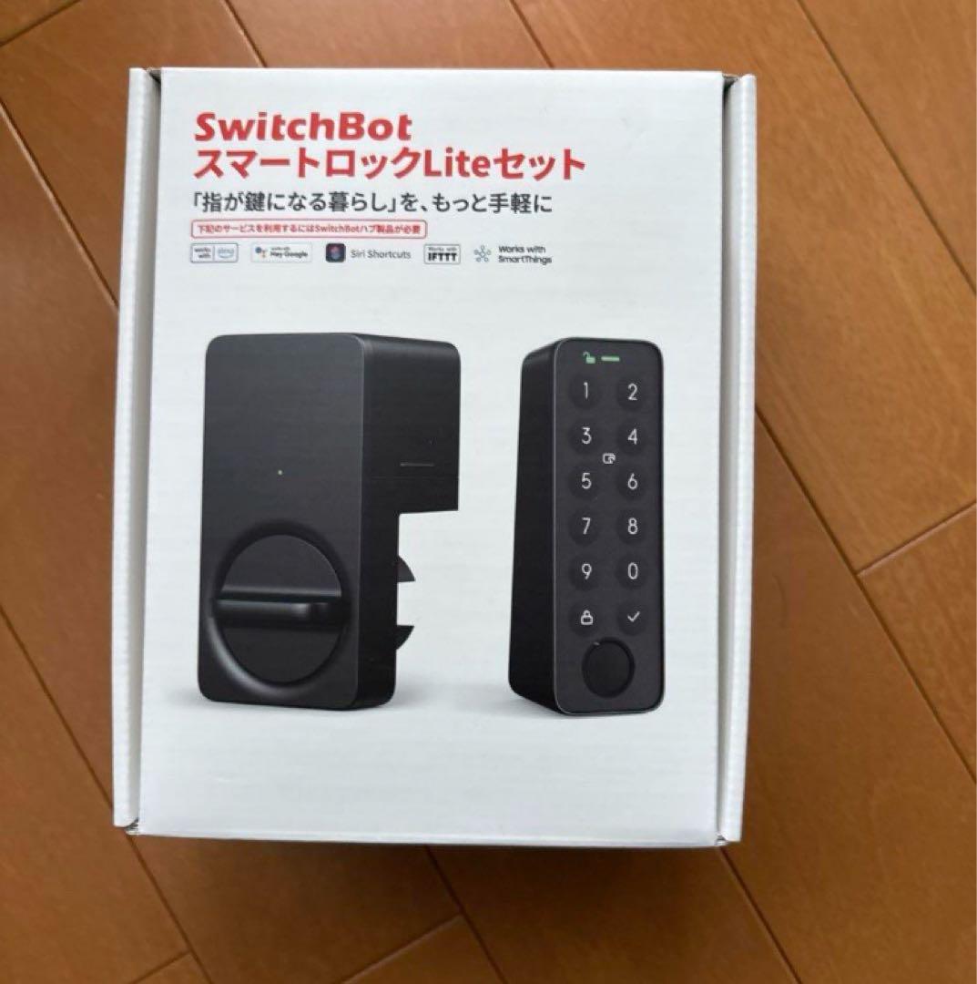 新品 新型Switchbot スマートロック Lite 指紋認証 セット