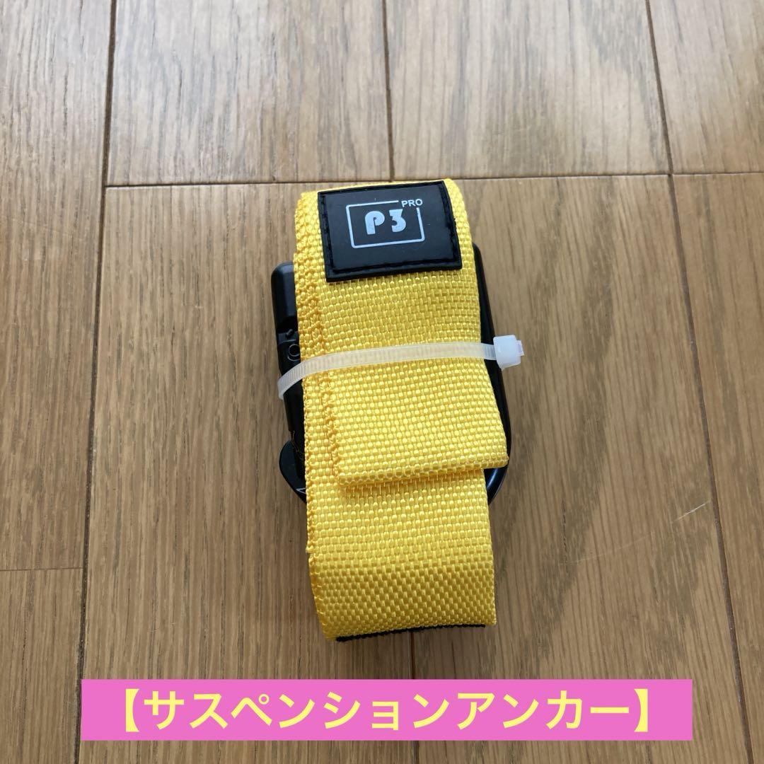 【新品未使用】サスペンショントレーナー【PRO仕様】