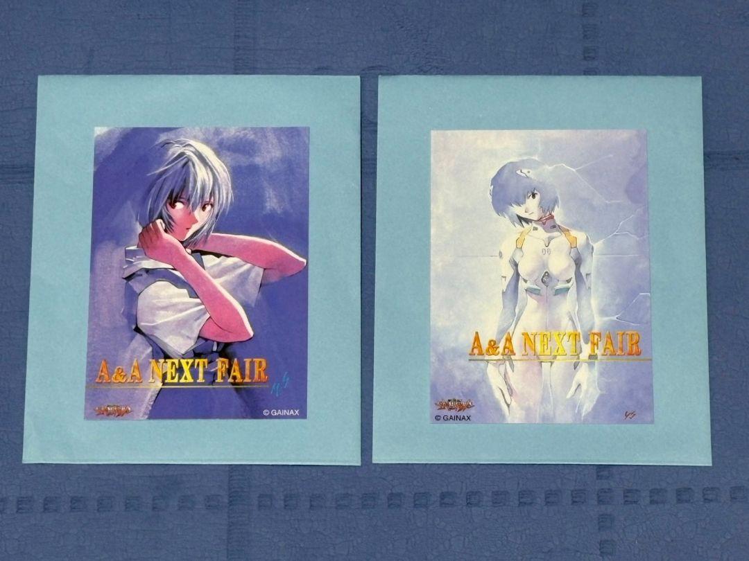 エヴァンゲリオン　角川　エース＆エースネクストフェア　綾波レイ　トレカ2枚セット 美品・非売品 綾波レイ A&A NEXT FAIRカード2枚セット/エヴァ