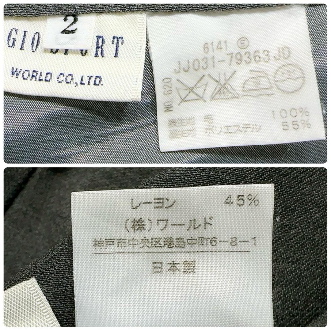 GIO SPORT セットアップ ダークグレー ビジネススーツ パンツスーツ上下