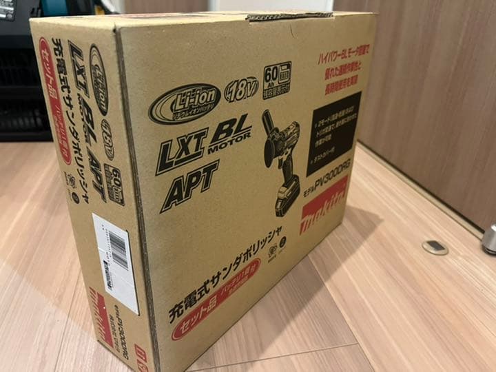 7/22まで値下【新品】マキタ純正 サンダポリッシャ PV300DRG