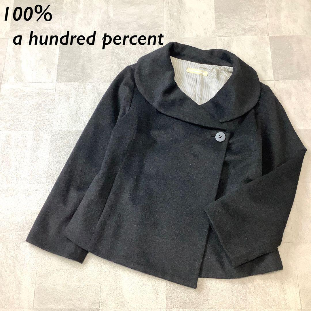 100% a hundred percent ショール ジャケット クロ SIZE