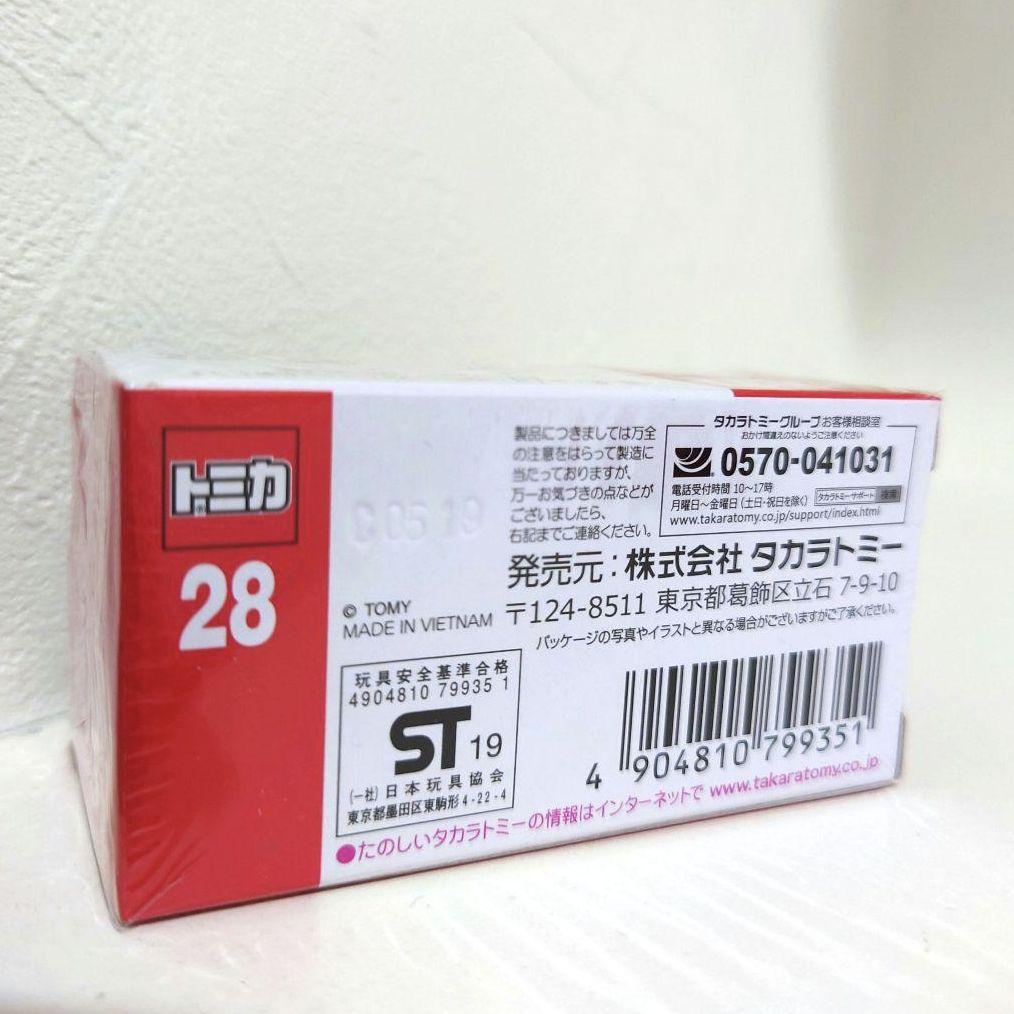 メルカリで本日中に売れなければ300円❗利益なし赤字絵画