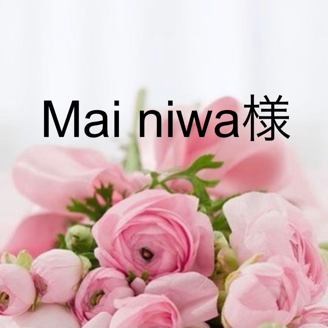 Mai niwa様 ワンピース 38黒
