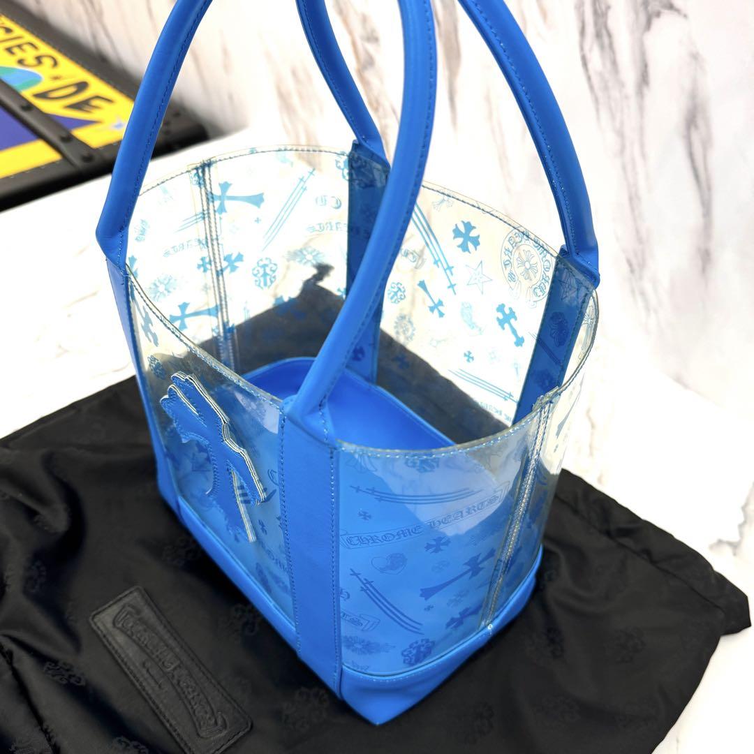 【期間限定】激安セール 5月末締め切り