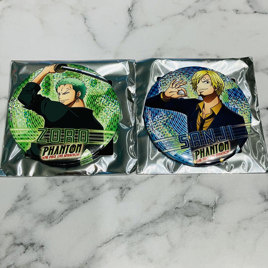 東京ワンピースタワー店 限定 コレクション缶バッジ ゾロ サンジ 東京タワー Amazon.co.jp: ONE PIECE 東京ワンピースタワー限定缶バッジ