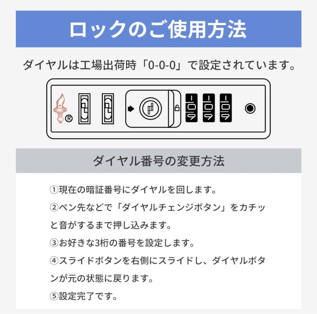 専用[ClioClio] スーツケース キャリーケース キャリーバッグ L