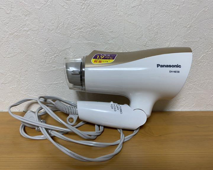 600円 大放出セール Panasonic ドライヤー EH-NE58