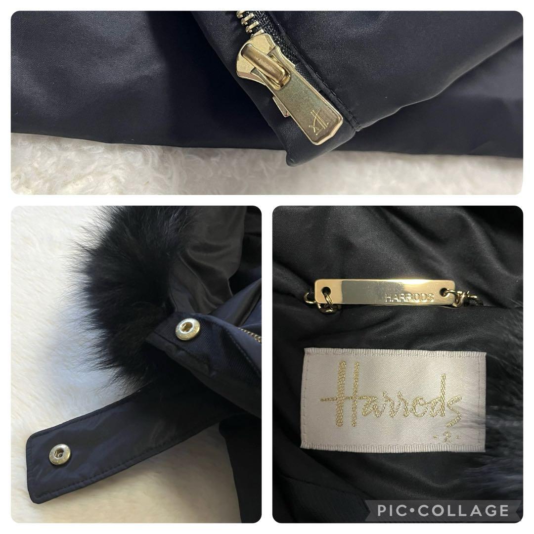 美品　Harrods ハロッズ　ダウンコート　ファーコー　Aライン　金金具　M