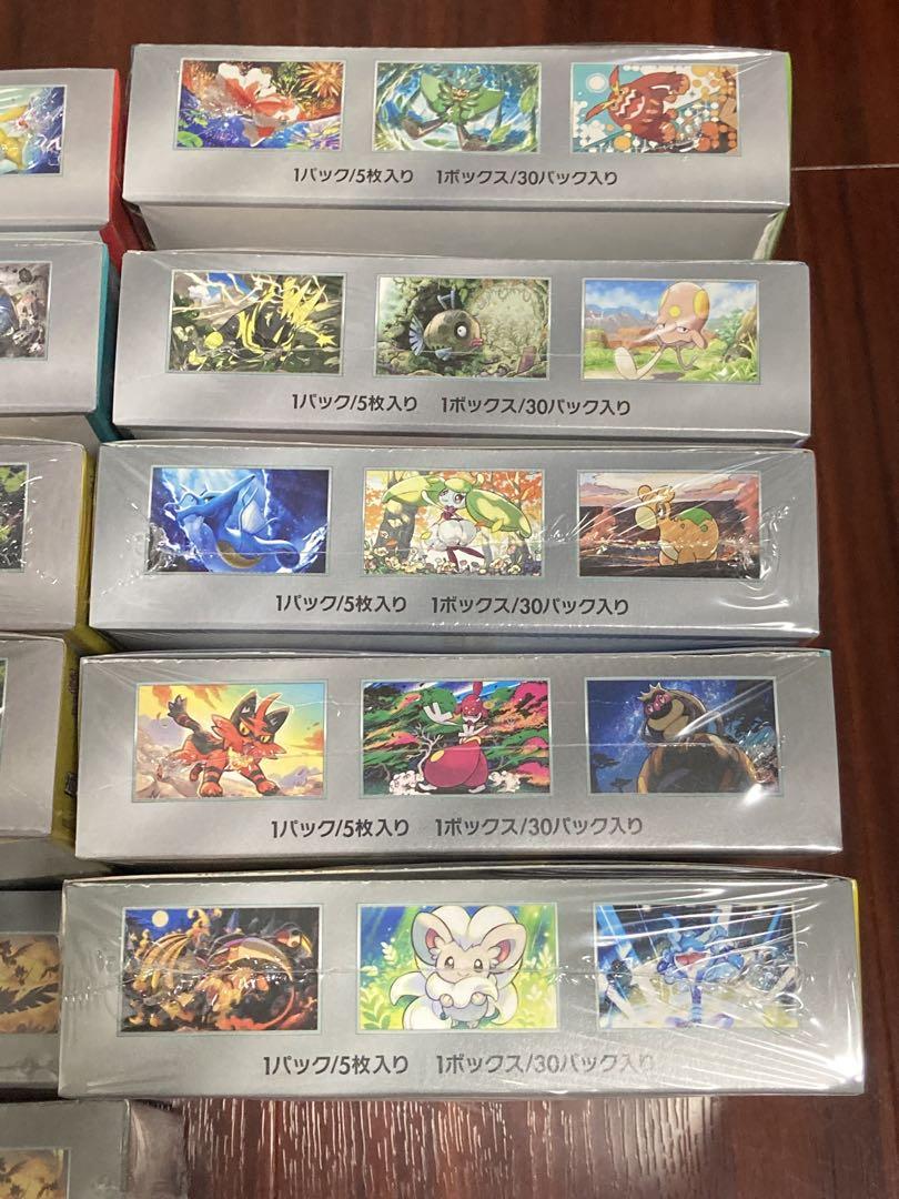 【新品未開封】 ロケット団の栄光 他11BOXセット シュリンク付き