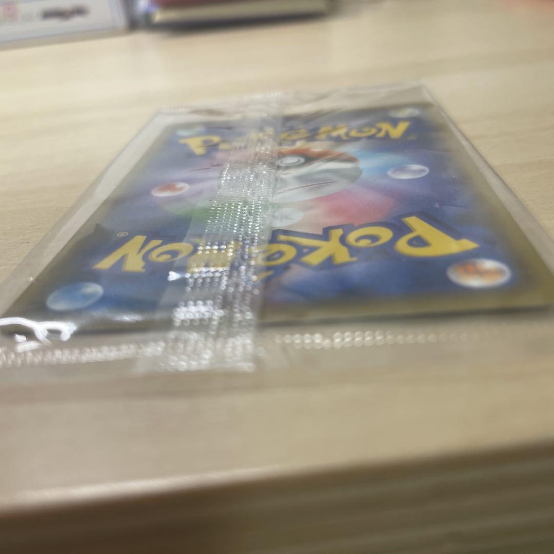 ピカチュウ：YU NAGABA×ポケモンカードゲーム プロモ