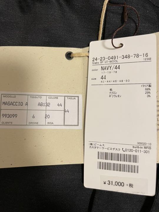 ブラック系,M【予約販売品】 takawd様専用 giab's ARCHIVIO パンツ スラックス パンツブラック系M¥10,659-www.laeknavaktin.is ブラック系,M【予約販売品】 takawd様専用 giab's ARCHIVIO パンツ スラックス パンツブラック系M¥10,659-www.laeknavaktin.is