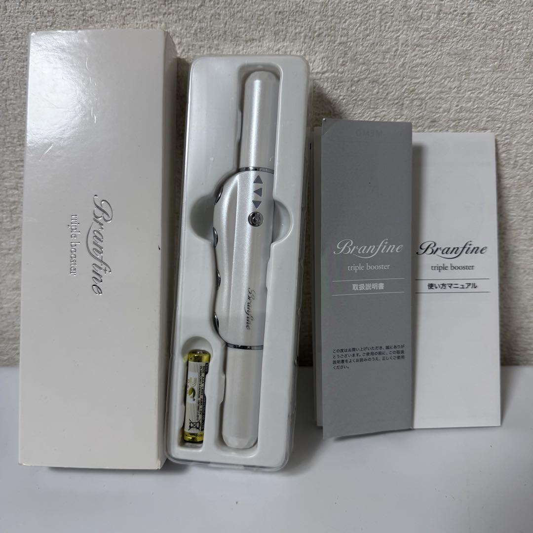ブランフィーネ スーパートリプルブースター EMS美顔器 ブランフィーネ スーパートリプルブースター[EMS美顔器] ブラン