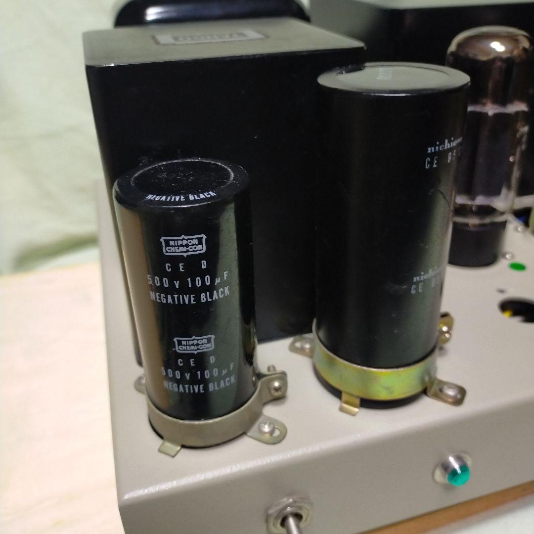 FW-50-3.5使用6G-B8pp真空管アンプ