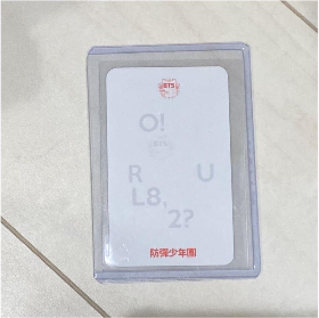のになりま BTSジミンコレクション BTSアルバム CsMp3-m51488726377 スローガン フォルダー