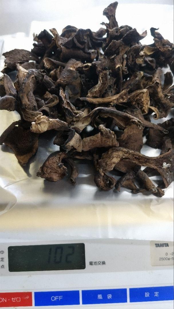 乾燥香茸 100g