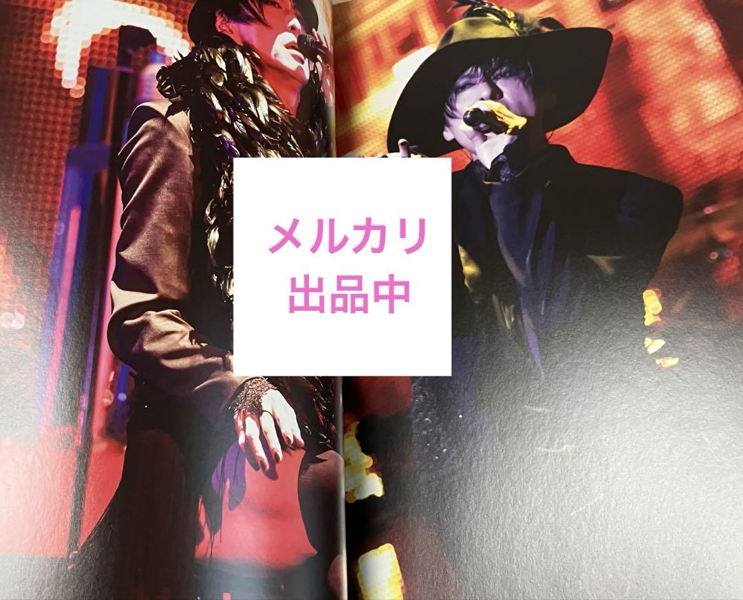 BUCK-TICK展 2025 図録 リーフフレット 櫻井敦司 あっちゃん 写真