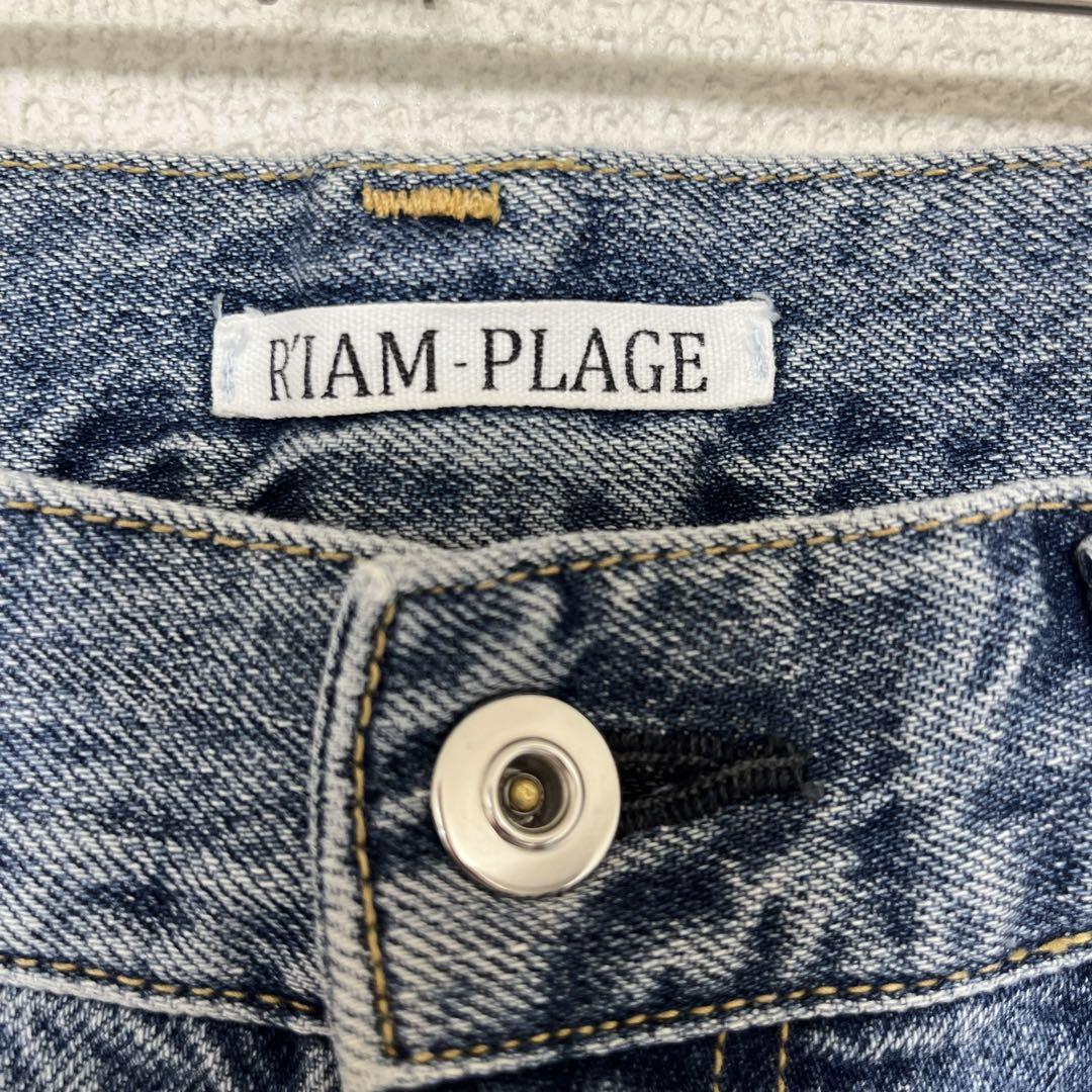 RIAM-PLAGE ワイドデニム　38サイズ