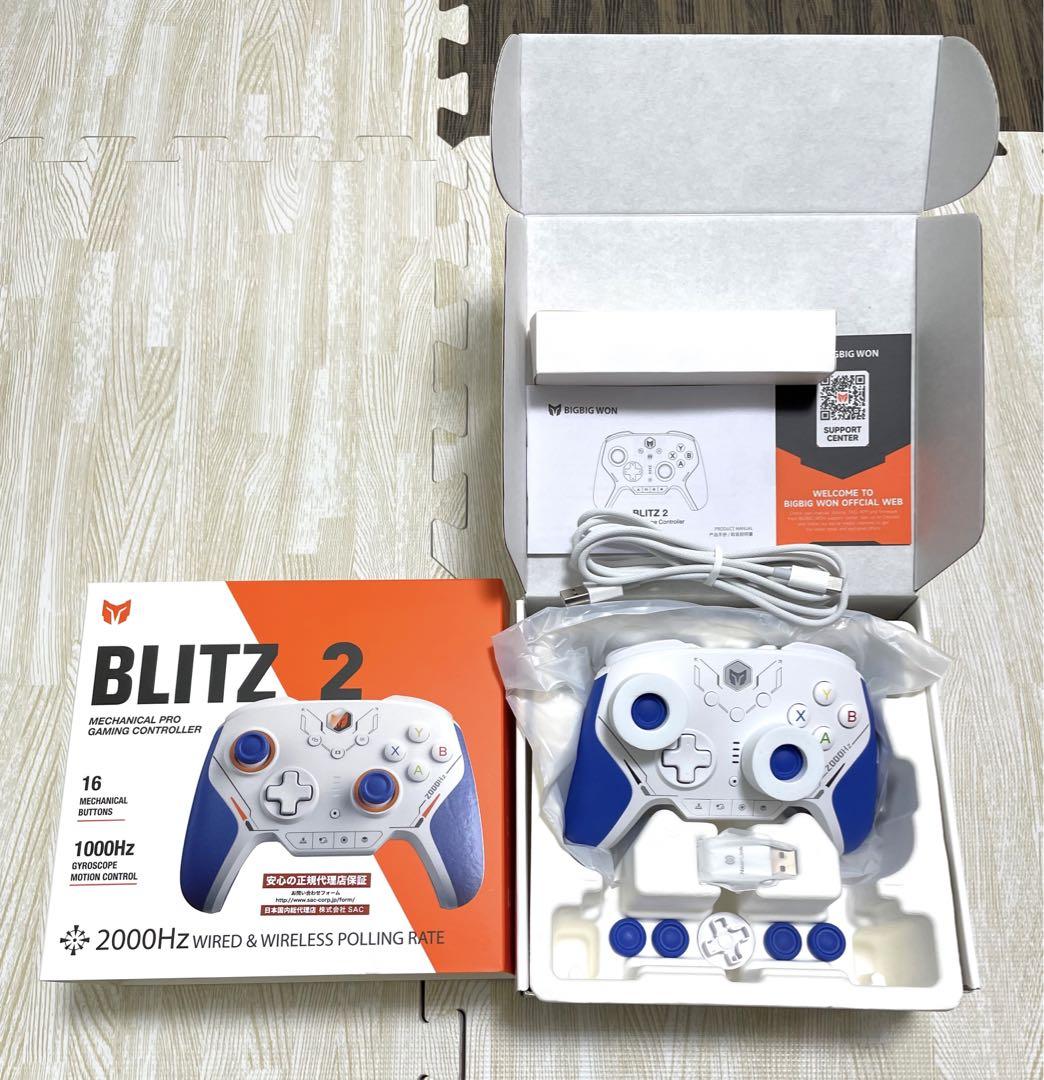 BIGBIG WON BLITZ2 ゲーミング コントローラー