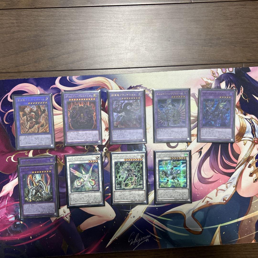 遊戯王構築済みデッキ　教導ドラグマ(メイン＋EX) スリーブ付き
