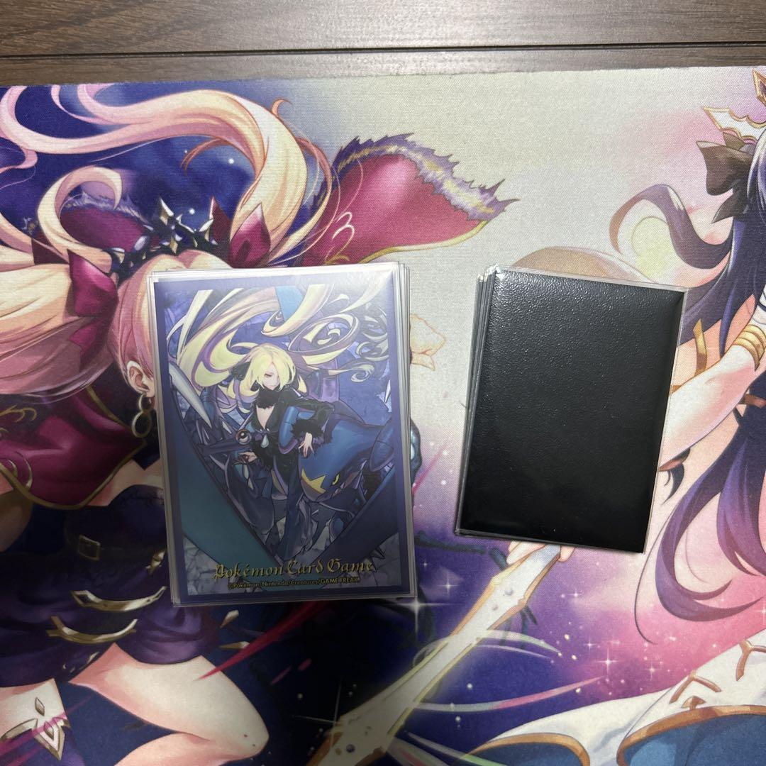 遊戯王構築済みデッキ　教導ドラグマ(メイン＋EX) スリーブ付き