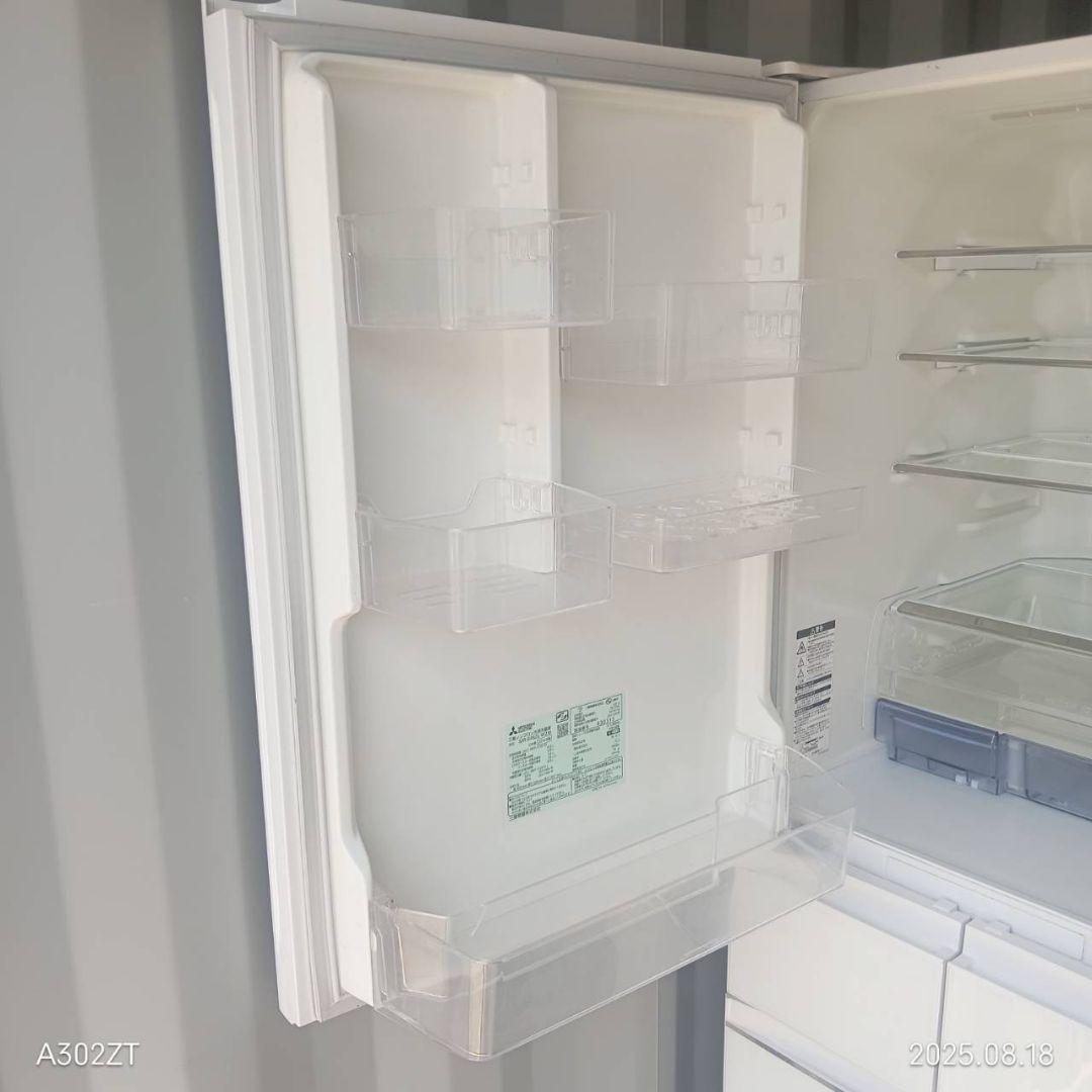 ◯2544設置まで対応 三菱　大型冷蔵庫　人気モデル　自動製氷機能付き455L