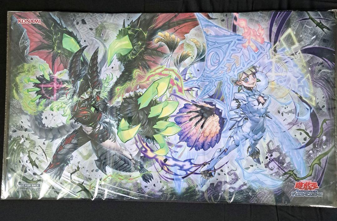 遊戯王 ランキングデュエル プレイマット 白き森